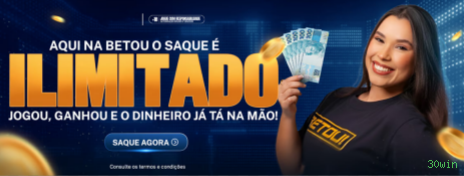 Conta 30win sincronizada site e app